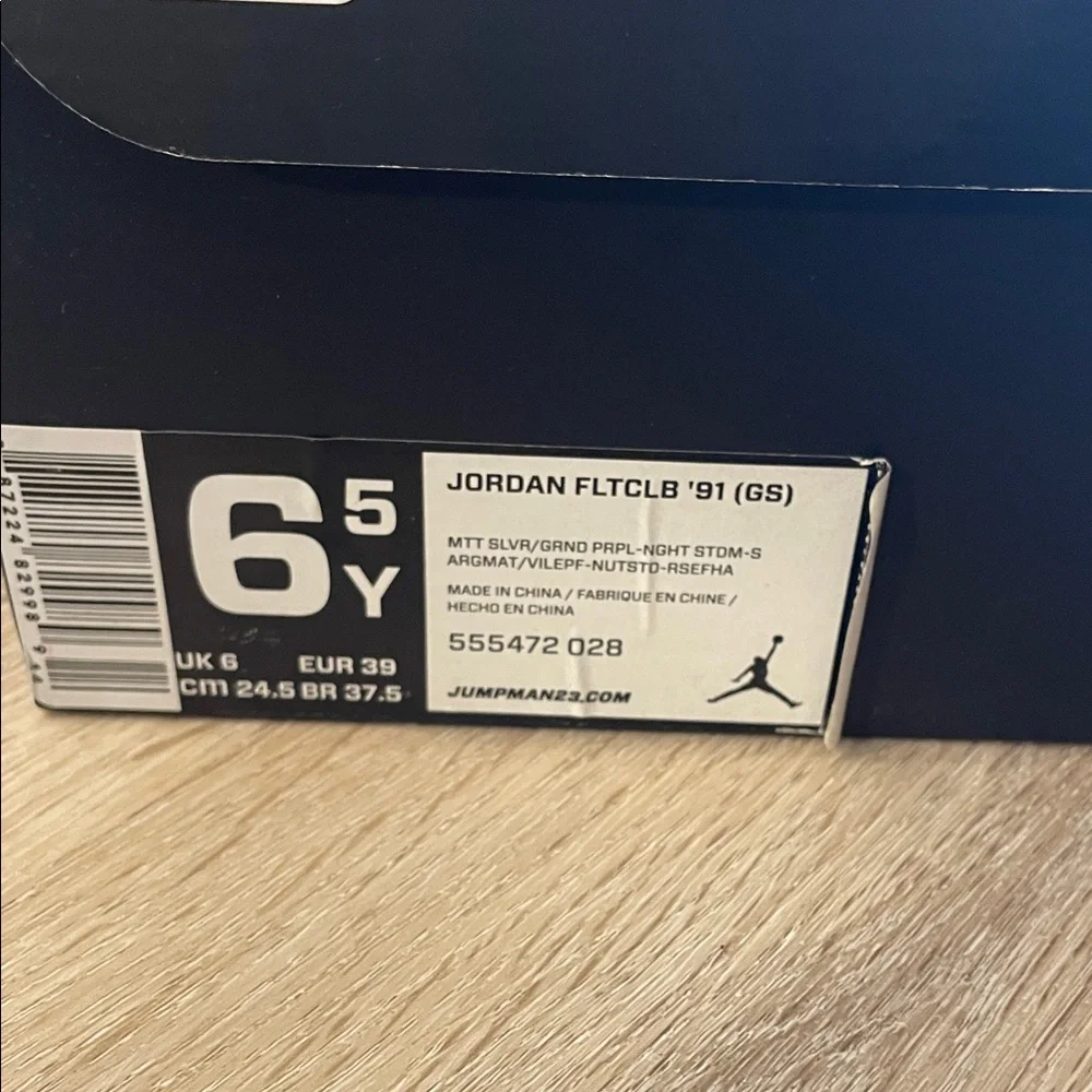 Jordan Kids. Flight Club 91. Black and Gold Sneakers - Picture 5 of 5
